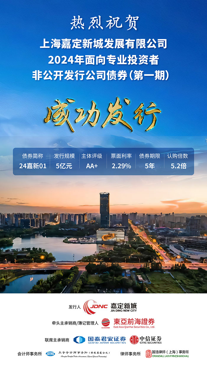 微信图片_20240923171546.jpg