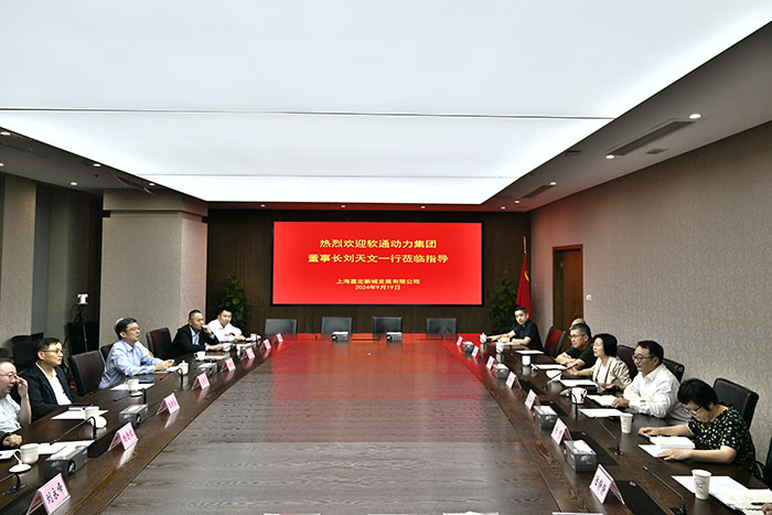 微信图片_20240923171406.jpg