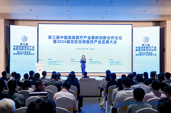 微信图片_20241017084752.jpg