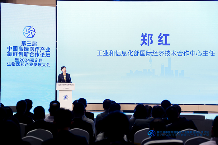 微信图片_20241017085729.jpg