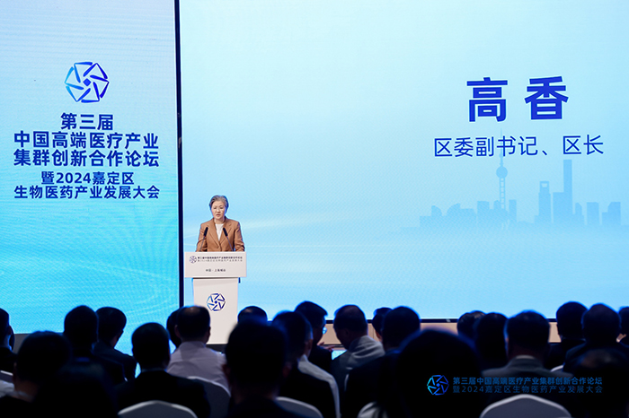 微信图片_20241017085824.jpg