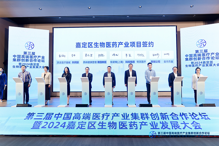 微信图片_20241017140247.jpg