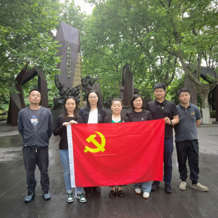 ee28dc2956e600c909777a0519d9609.png
