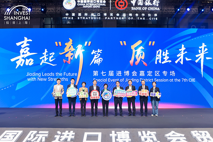 微信图片_20241107163256.jpg