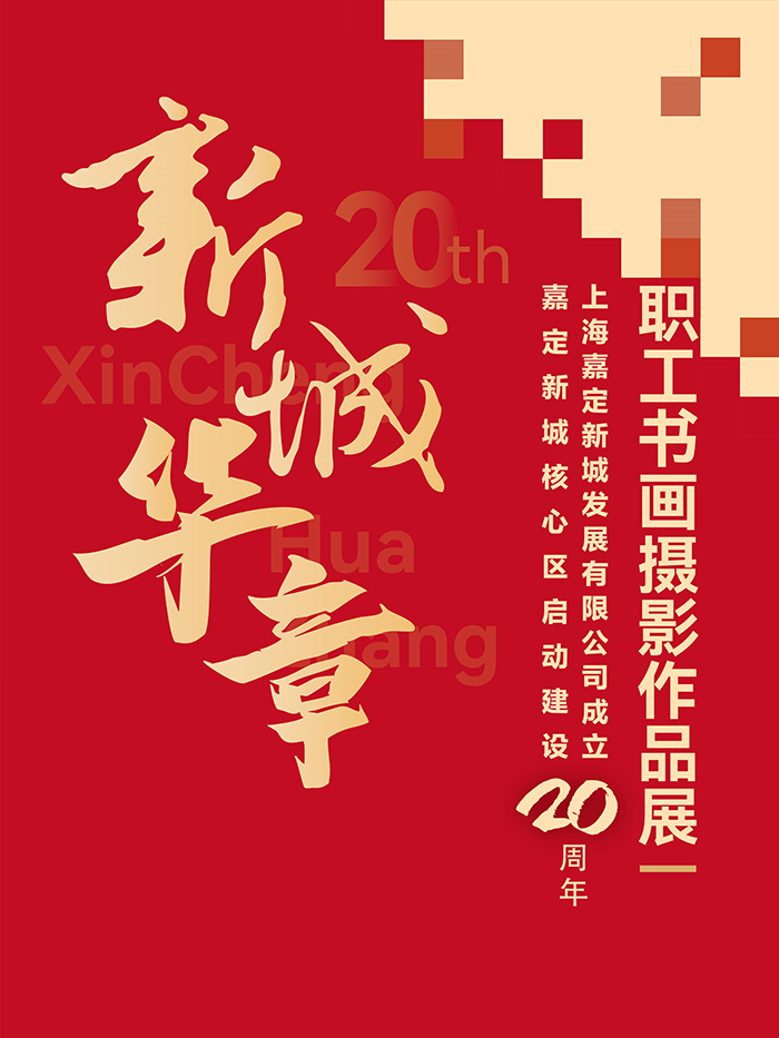 d0ff490857af546e8e24ccd1d52b291_副本.jpg
