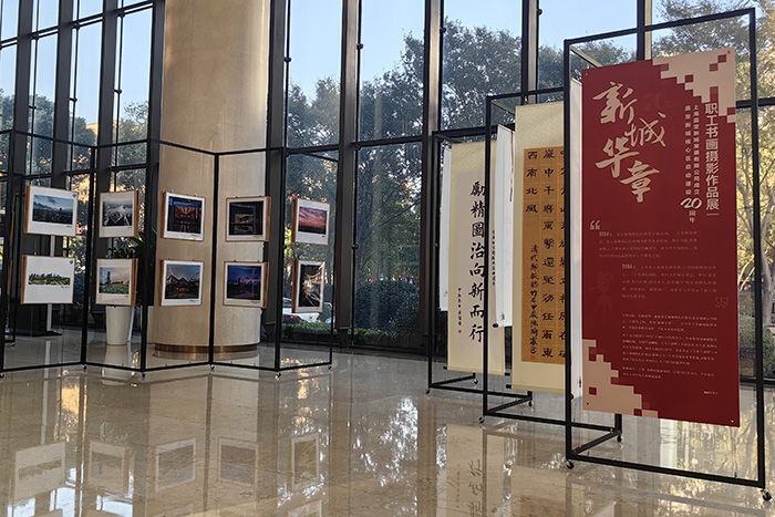 微信图片_20241126154604_副本.jpg