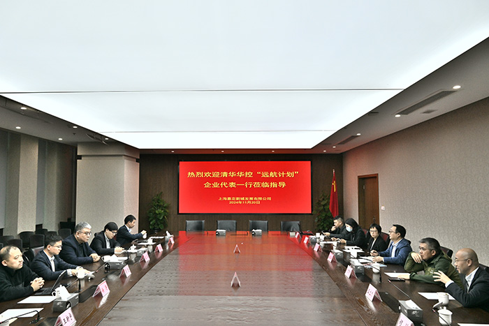 微信图片_20241121135237.jpg