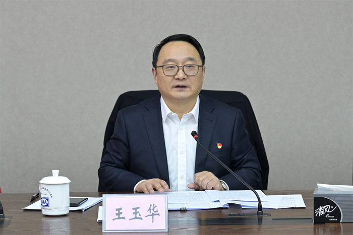 微信图片_20250213134755.png