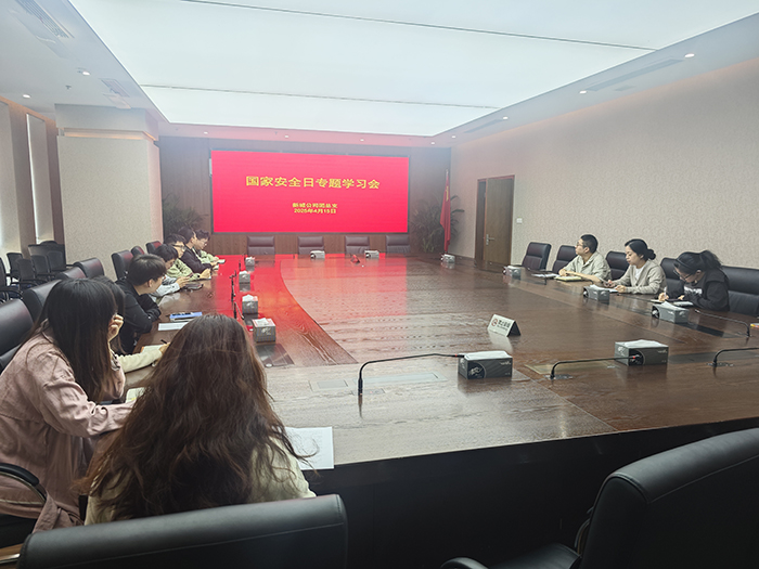 微信图片_20250415092917.jpg