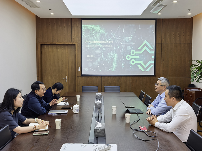 海纳金赋水董事長(cháng)蔡运明一行到访嘉定新(xīn)城