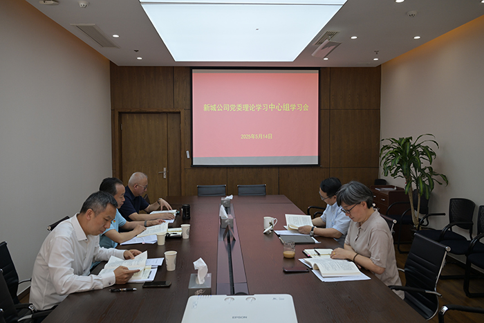 微信图片_20250516170355.jpg